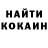 МДМА VHQ Kamilla N