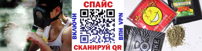 БУТИРАТ бутик  хочу наркоту  Канаш 