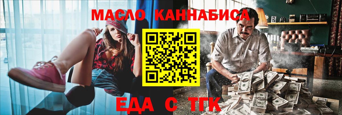 Гашиш Канаш