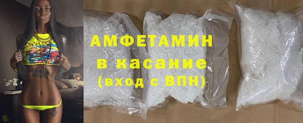 соль ск Зерноград