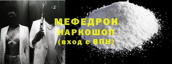 соль ск Зерноград