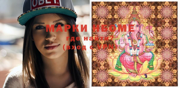 прущая мука Бежецк
