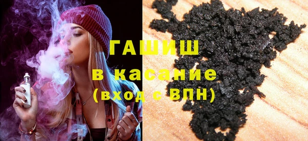 меф VHQ Зеленокумск