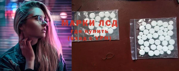 меф VHQ Зеленокумск