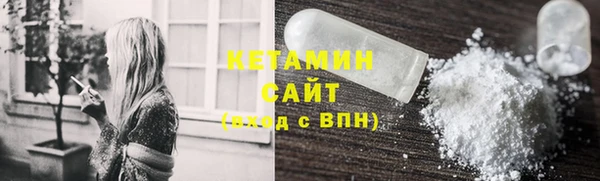 герыч Зеленодольск