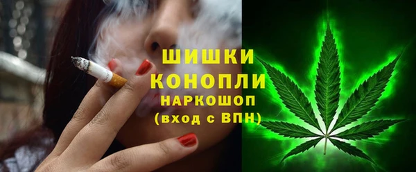 соль ск Зерноград