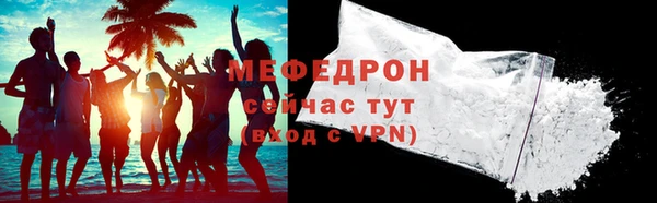 соль ск Зерноград