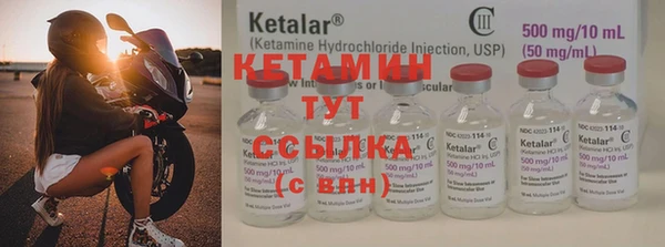 прущие крисы Белая Калитва