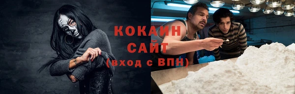 герыч Зеленодольск