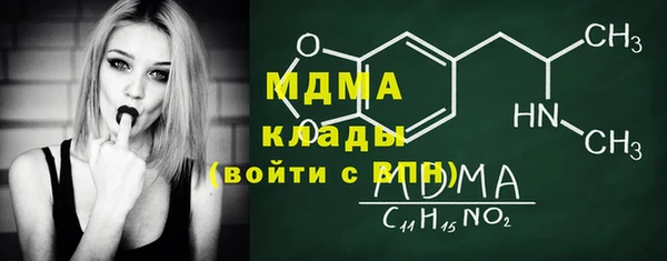 соль ск Зерноград