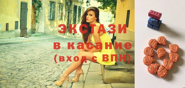 соль ск Зерноград