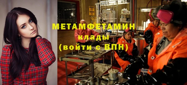 соль ск Зерноград