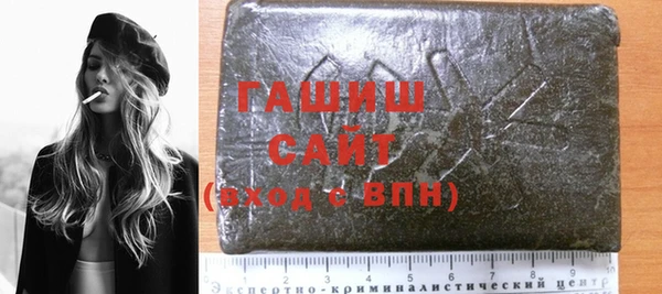герыч Зеленодольск