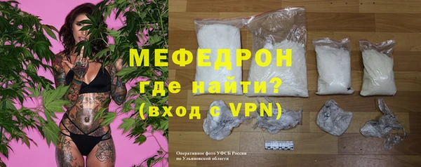 соль ск Зерноград