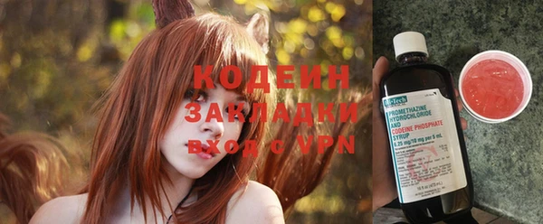 соль ск Зерноград