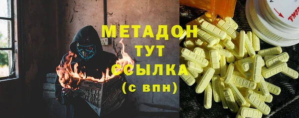 соль ск Зерноград