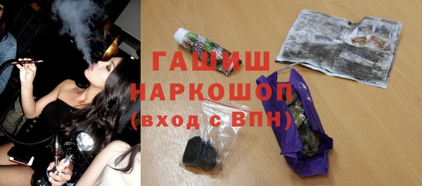 соль ск Зерноград