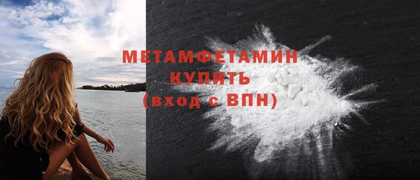 соль ск Зерноград