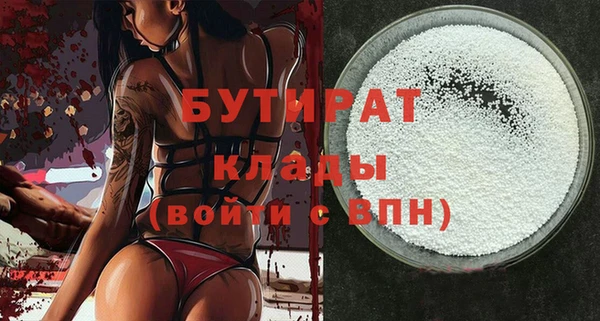 соль ск Зерноград