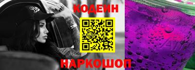 прущие крисы Волжский