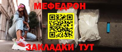 хмурый Абакан