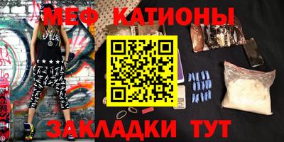 герыч Волжск