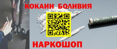 герыч Волжск