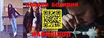 герыч Волжск