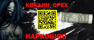 не бодяженный Балаково