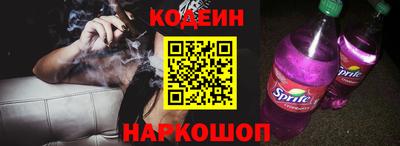 прущие крисы Волжский