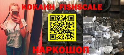 не бодяженный Балаково