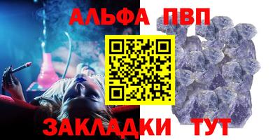 не бодяженный Балаково