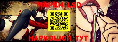 прущие крисы Волжский