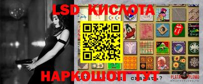 не бодяженный Балаково