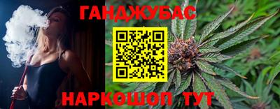 ПСИЛОЦИБИНОВЫЕ ГРИБЫ Волгодонск