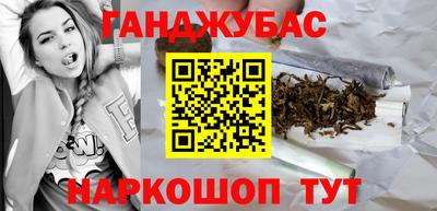 герыч Волжск
