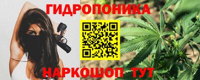 не бодяженный Балаково