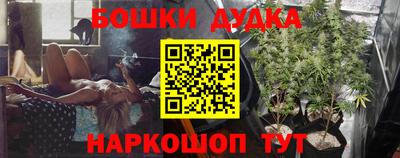 герыч Волжск