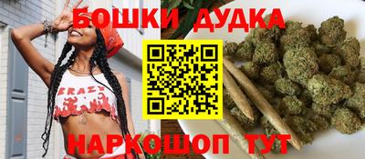 ПСИЛОЦИБИНОВЫЕ ГРИБЫ Волгодонск