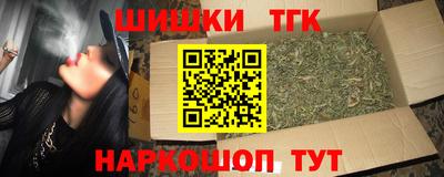 круглые Балашиха