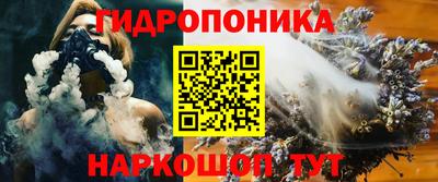 ПСИЛОЦИБИНОВЫЕ ГРИБЫ Волгодонск