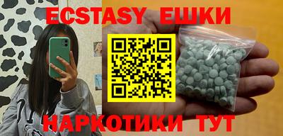 соль курить ск Кимры