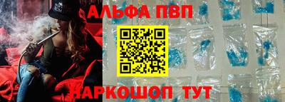 прущие крисы Волжский