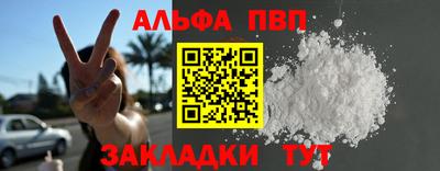 не бодяженный Балаково