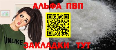 ПСИЛОЦИБИНОВЫЕ ГРИБЫ Волгодонск