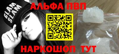 прущие крисы Волжский
