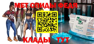 не бодяженный Балаково