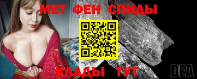 ПСИЛОЦИБИНОВЫЕ ГРИБЫ Волгодонск
