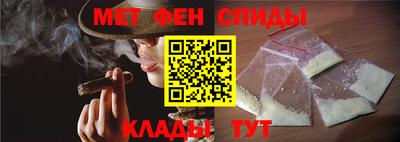 круглые Балашиха