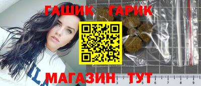 прущие крисы Волжский